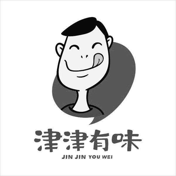 成語(yǔ)真的可以注冊(cè)成商標(biāo)嗎？