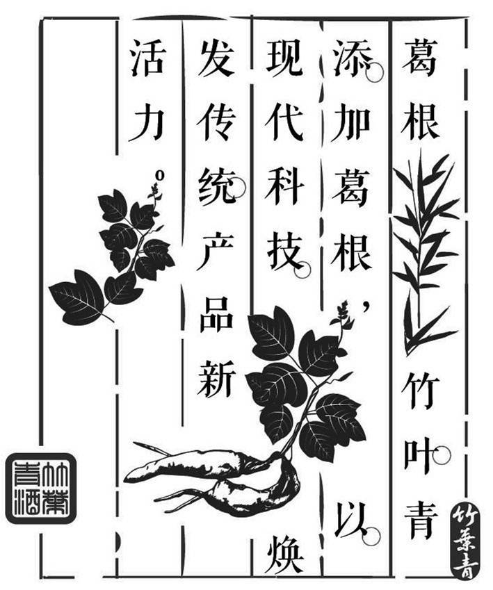 一個(gè)商標(biāo)23個(gè)字，商標(biāo)復(fù)雜化并不是什么好的提議！