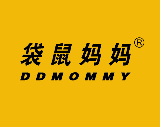 關(guān)于"袋鼠媽媽DDMOMMY"商標(biāo)撤銷(xiāo)復(fù)審決定書(shū)