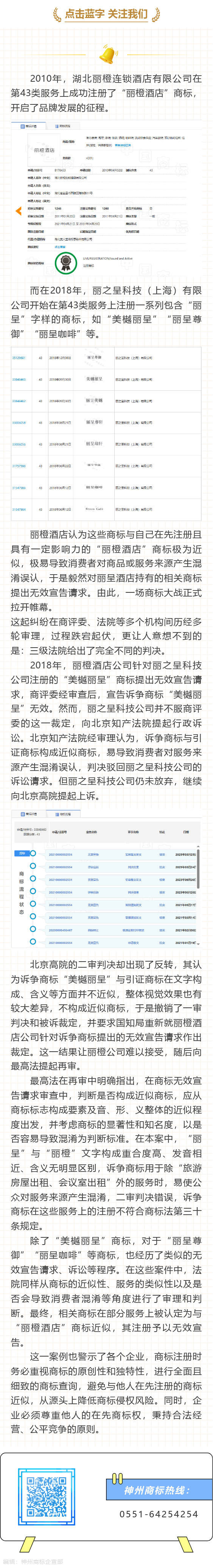 200272997_1755069658_看圖王.png